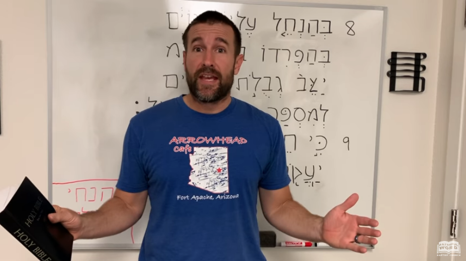 20191107 Deuteronomy 32 8 Hebrews of Israel vs of God Pastor Anderson
