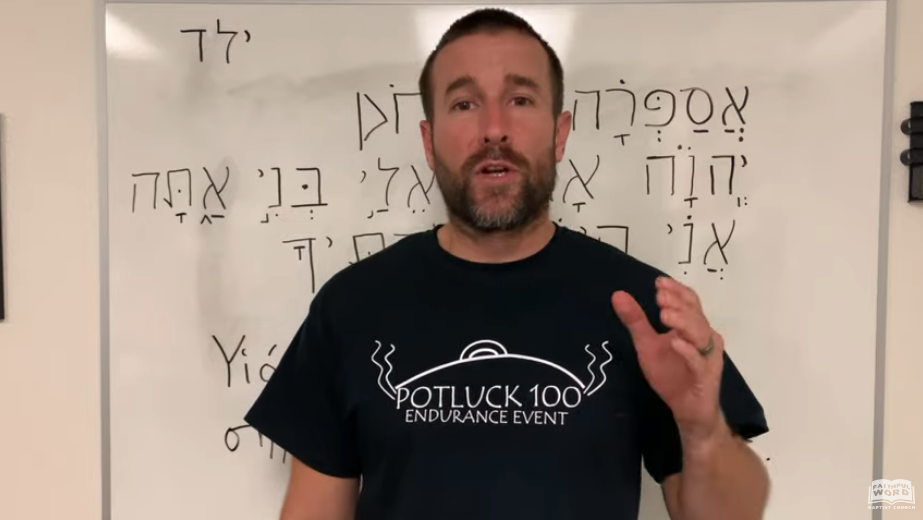 20191105 NIV Attacks the Eternal Sonship of Christ Hebrew Pastor Anderson