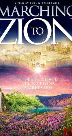 Marching to Zion (Are the Jews God's chosen people?)